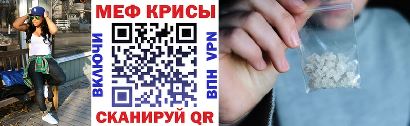 Купить наркотики сайты Сенгилей ГАШ  КОКАИН  МЕФ  Псилоцибиновые грибы  Бошки Шишки  A PVP 