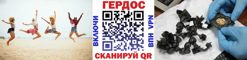 omg рабочий сайт  где купить наркотик  Сенгилей  Героин гречка 
