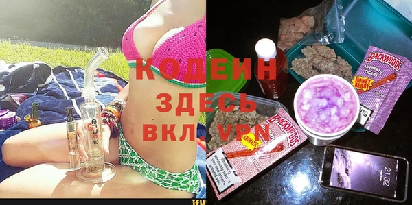 марихуана Алзамай