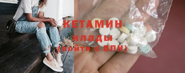 прущие грибы Алексин