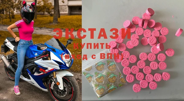 прущие грибы Алексин
