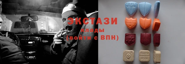 прущие грибы Алексин