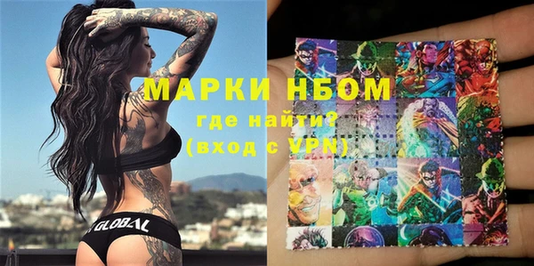 марихуана Алзамай