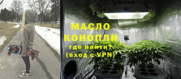 марихуана Алзамай