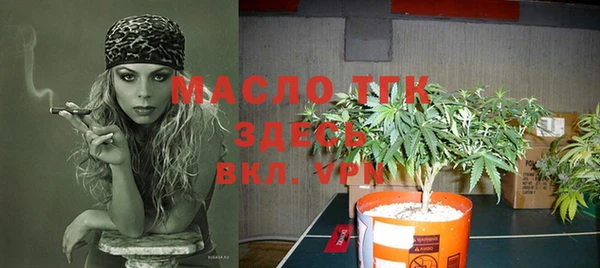 марихуана Алзамай