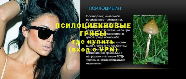марихуана Алзамай