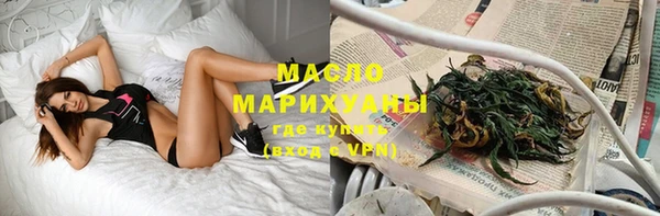прущие грибы Алексин
