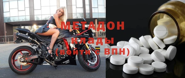 прущие грибы Алексин